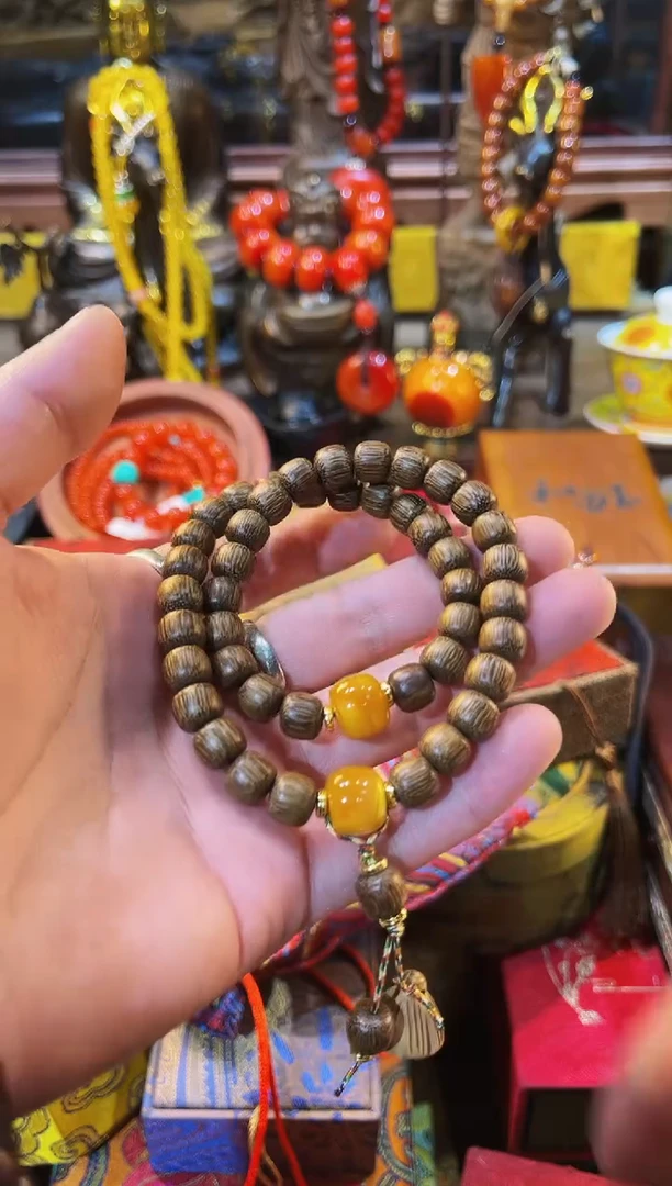 【闪购商品】非洲檀香其他2025专属链接便宜出了