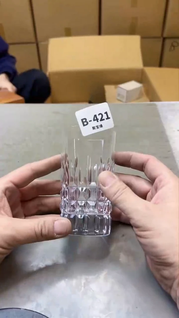 【闪购商品】瓷片421聚宝缘精选二号店