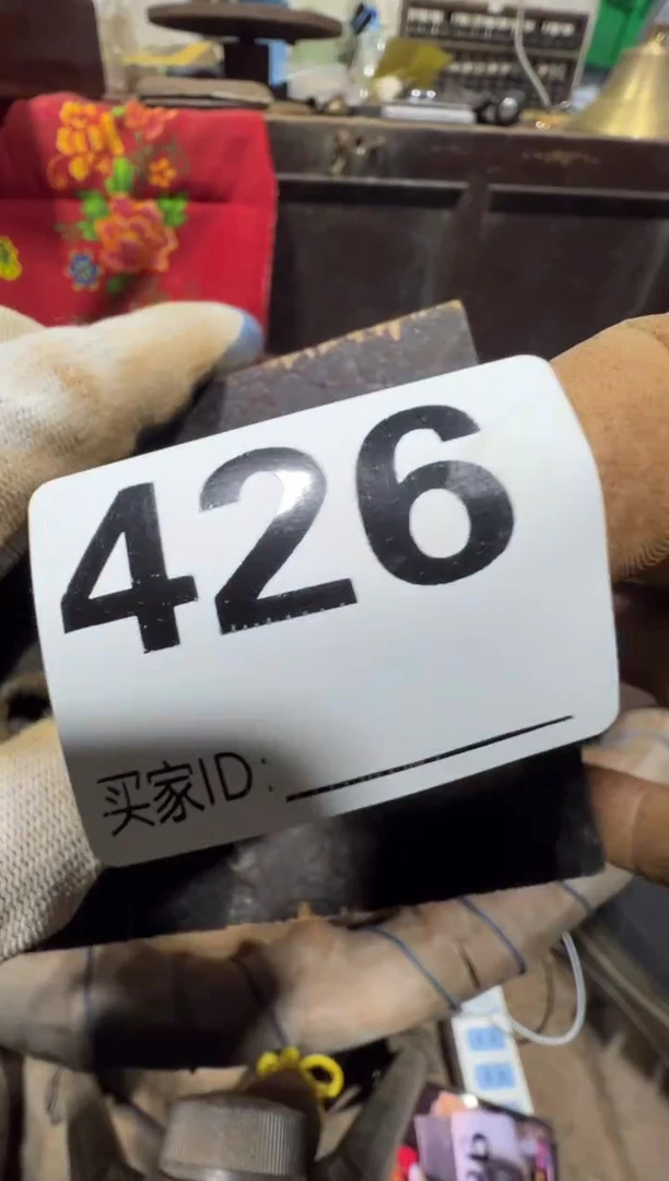 用****108180老王直播间专属链接