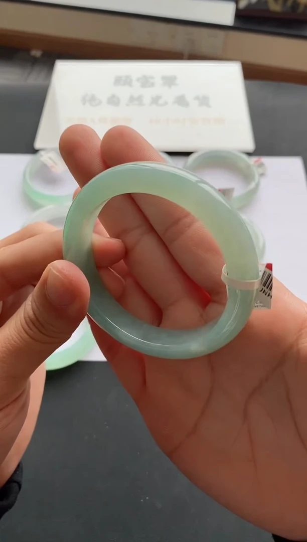 【闪购商品】翡翠手镯未镶嵌59号56*12.3*8.3正圈