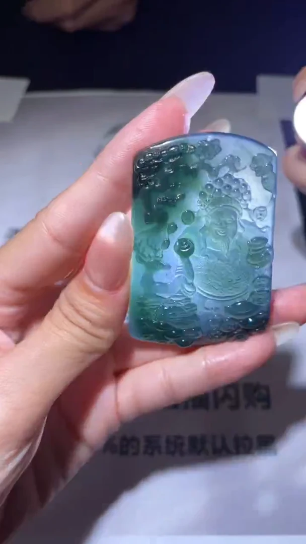 定制翡翠未镶嵌毛货-不退不换
