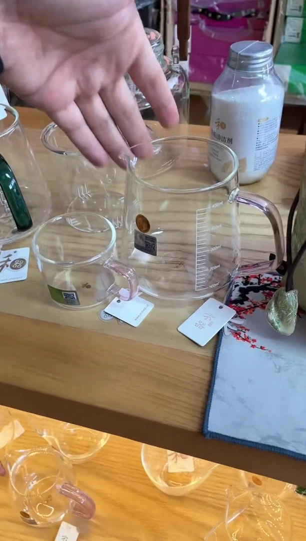 烟*儿禾器/承轩茶海/浅粉+清禾杯浅粉/一只
