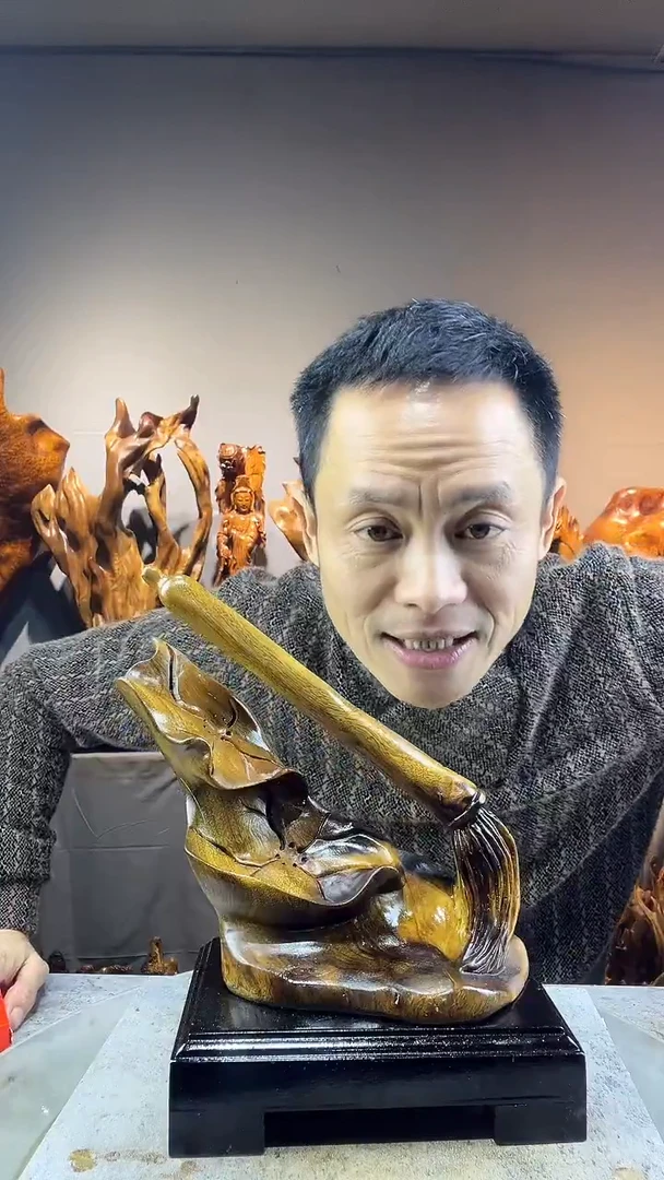 金丝楠T****✨小叶桢楠随行摆件30