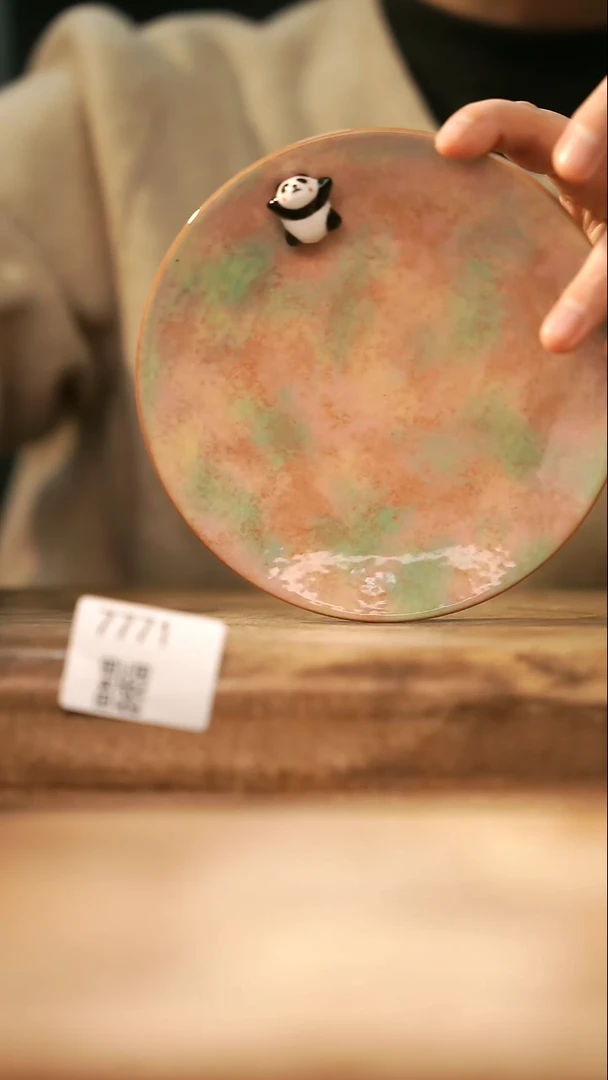 【落单孤品】福利/壶承@@7771