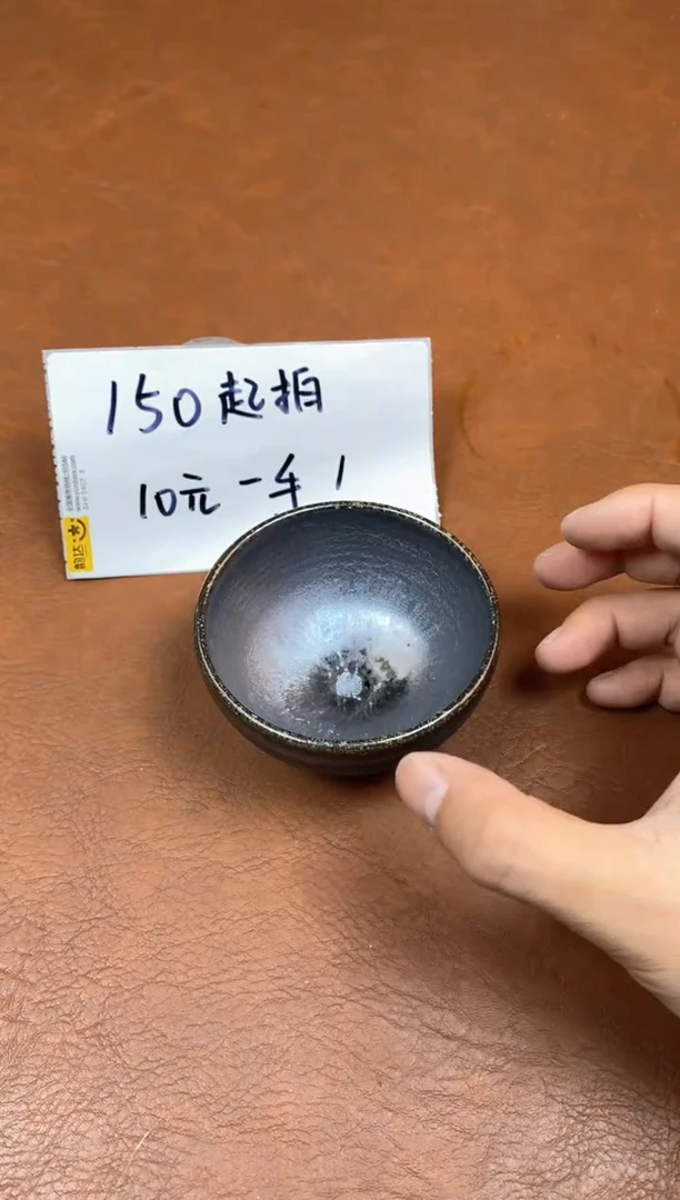 【闪购商品】观寂茶器柴烧专拍链接672