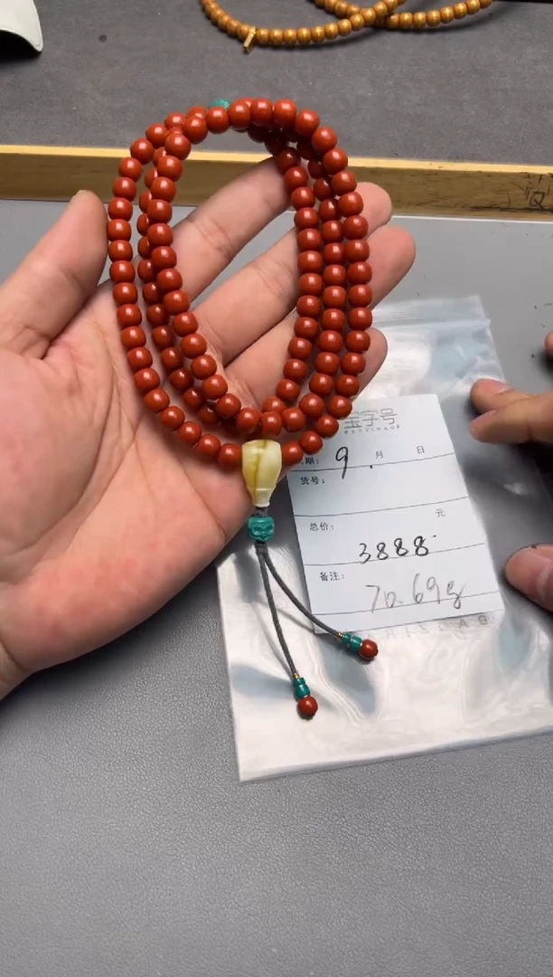 【闪购商品】玛瑙/玉髓珠宝奇石未镶嵌901390139013