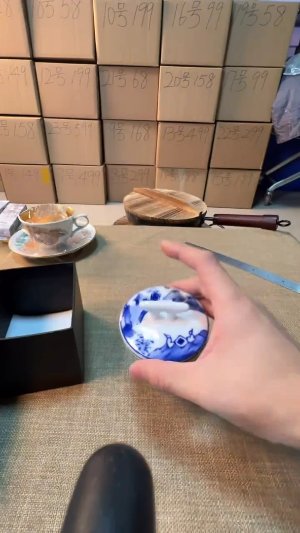 【闪购商品】瓷片启航瓷器精选