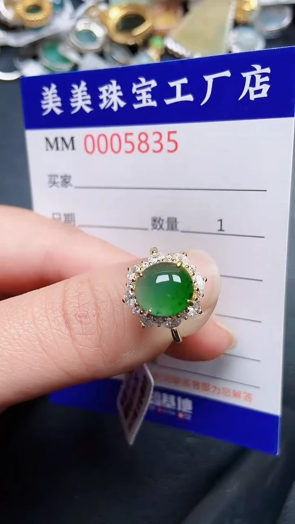 颈饰银S925镶嵌翡翠5835