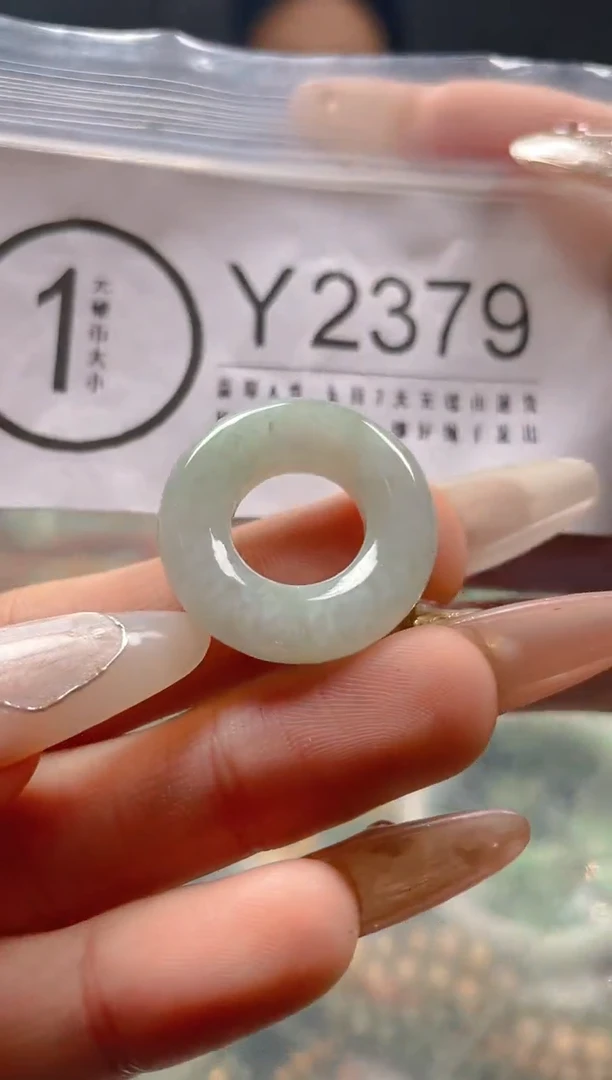 【闪购商品】翡翠颈饰未镶嵌/Y/翡翠A货一图一物