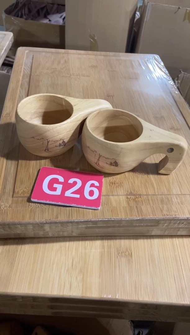 木闪购2025/11/3 G26