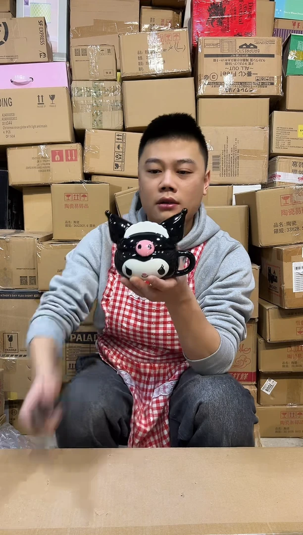 【闪购商品】杯陶瓷库洛米带盖杯