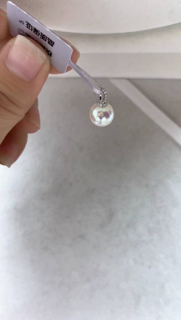 18K金镶嵌吊坠(不含链)海水珍珠吊坠