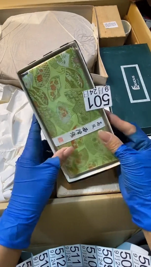 11111漠*11111111111111111111