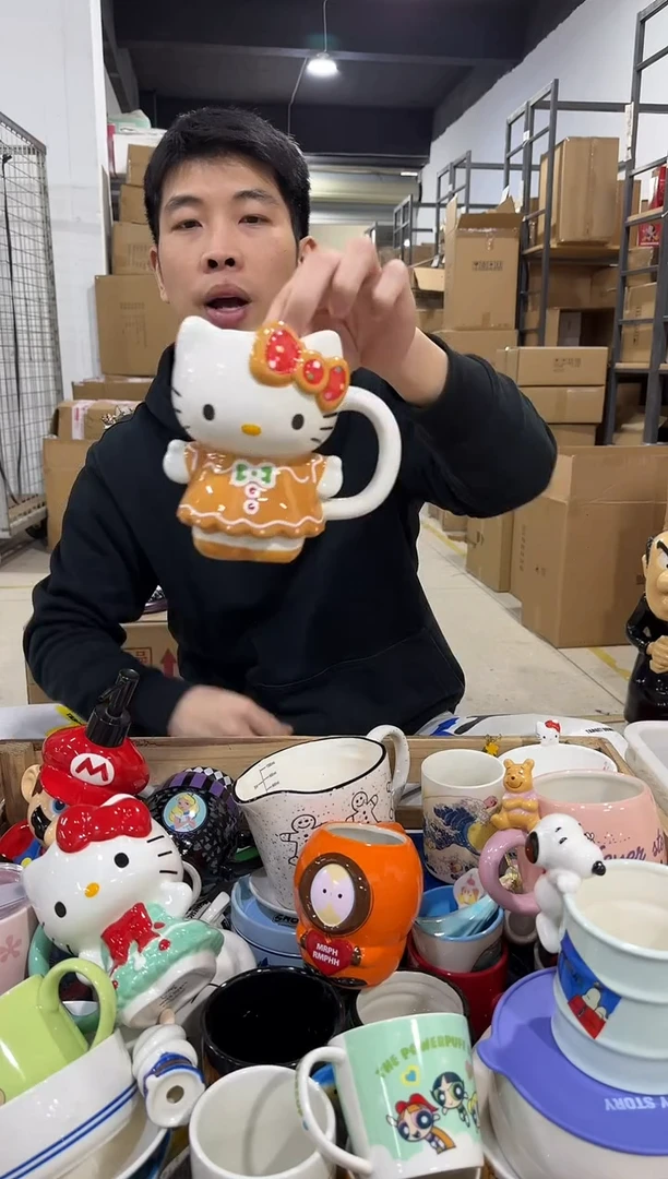 瓷片圣诞jbkt全身杯