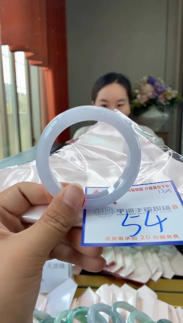 未镶嵌手镯翡翠111111111111111111