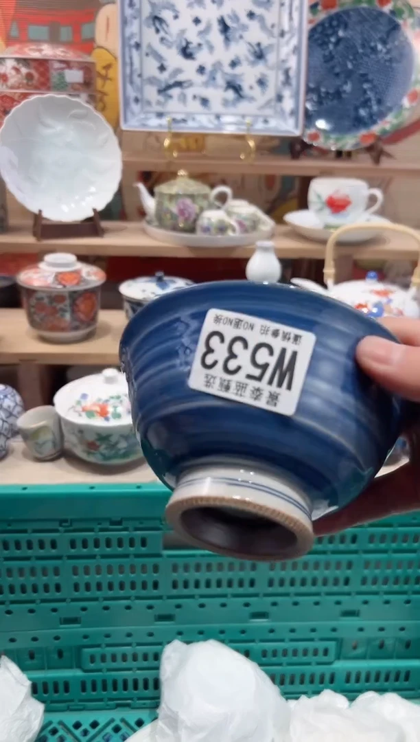 【闪购商品】瓷片当天凑满25米包邮W533