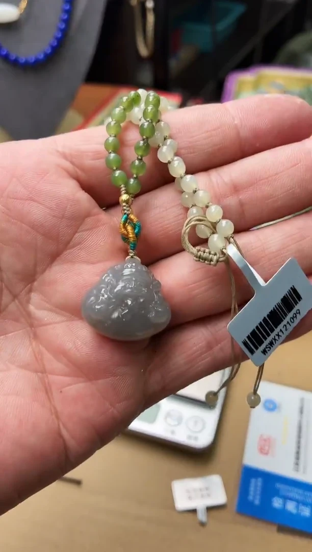 吊坠(赠链)未镶嵌和田玉D74