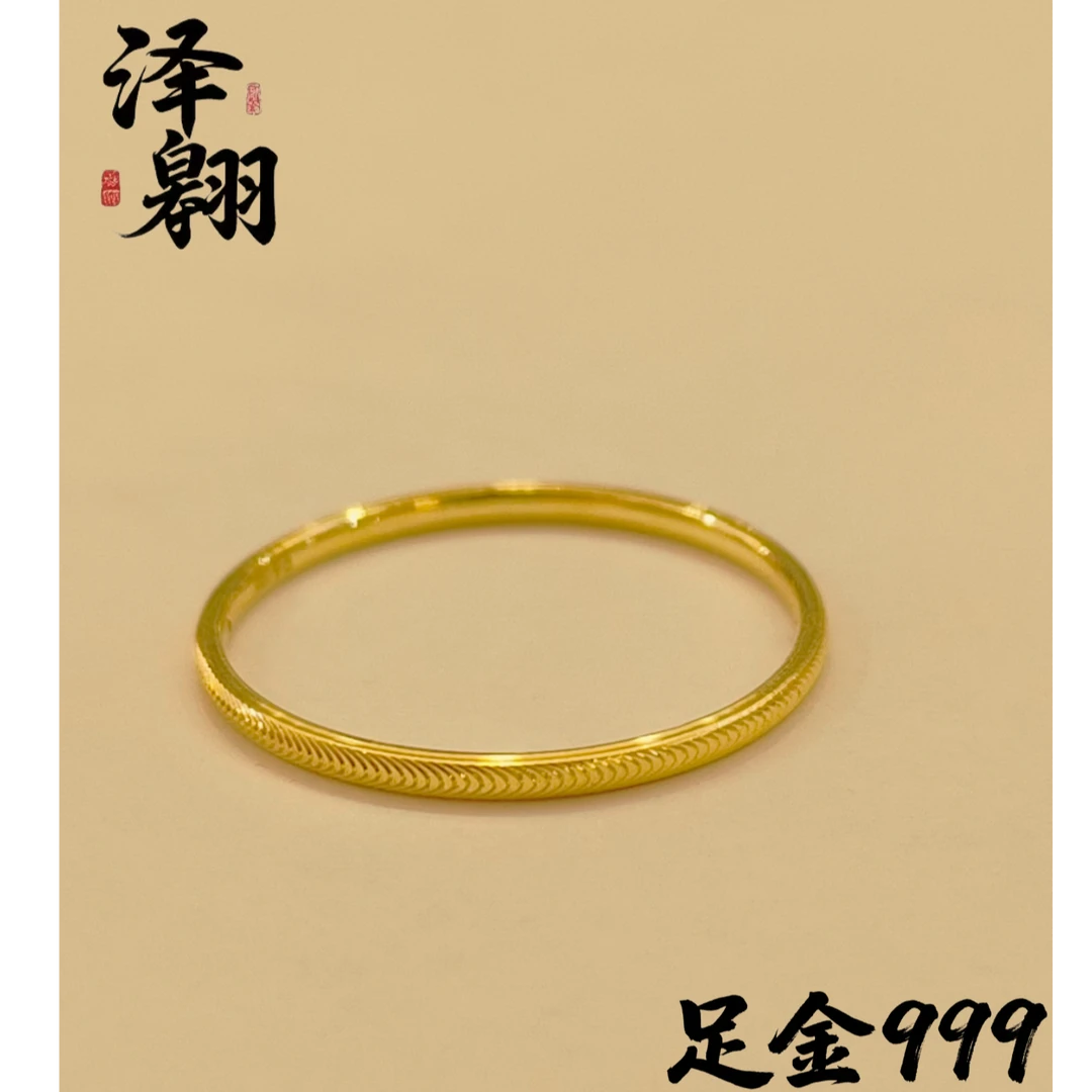 【蔓蔓专属】足金999投资金 猫眼戒时尚百搭精致古典优雅女神 中秋