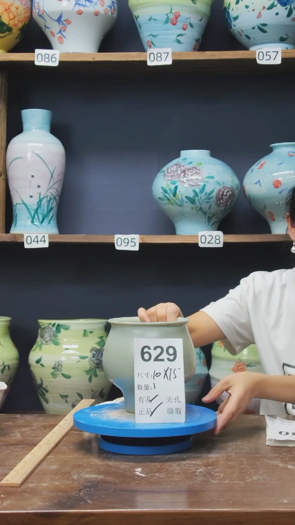 陶瓷景德镇花盆629