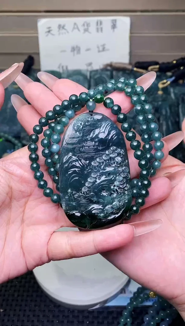 颈饰未镶嵌翡翠