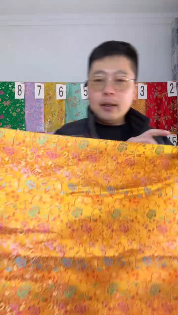 混纺满18元包邮 幅宽 长度70.50