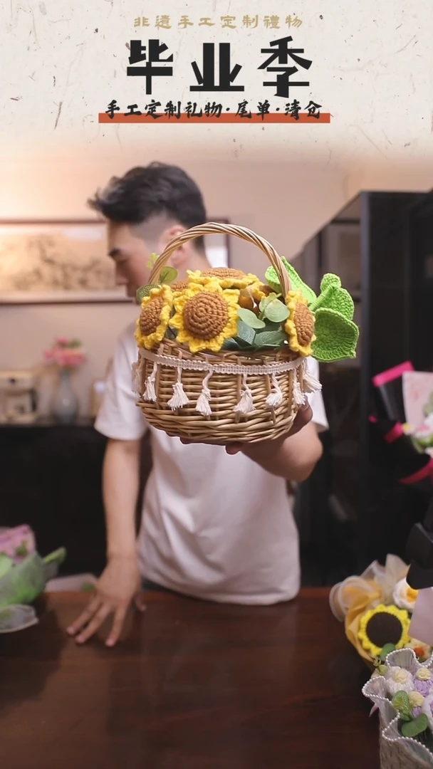 非遗手工定制花束，孤品清仓！！