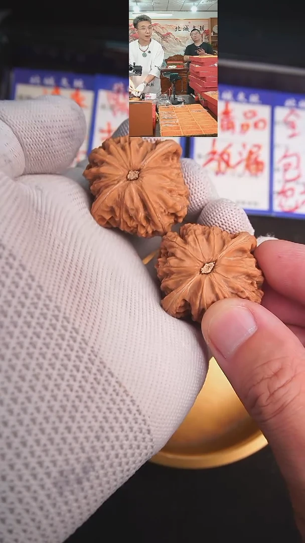 文玩核桃把件26号38 39磨盘 全品-（批量）