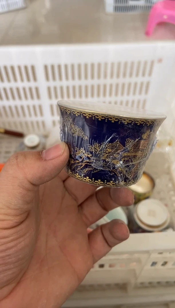 杯无运费险有瑕疵的摄影的产品有使用过的痕迹有点脏介意勿拍