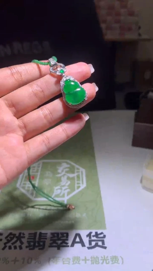 【闪购商品】翡翠颈饰银S925镶嵌净货 多样性发货