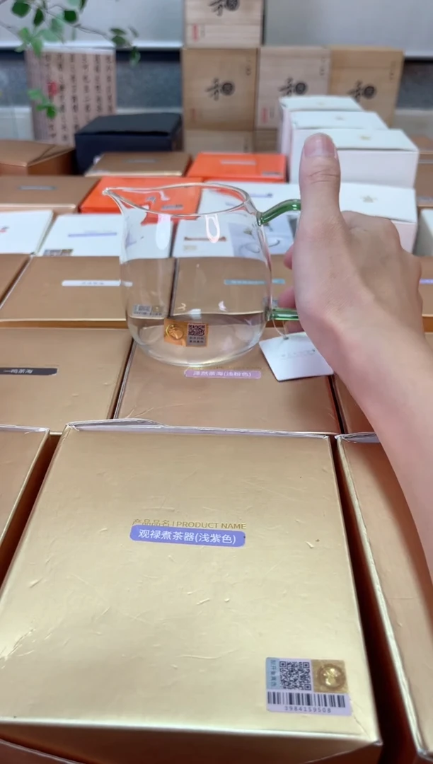 晶彩/泰然A款/湖绿