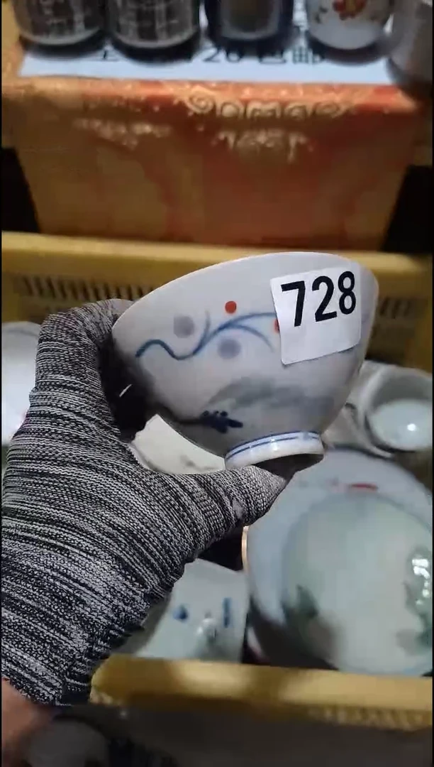 s****fsara销量榜第二名  满20包邮