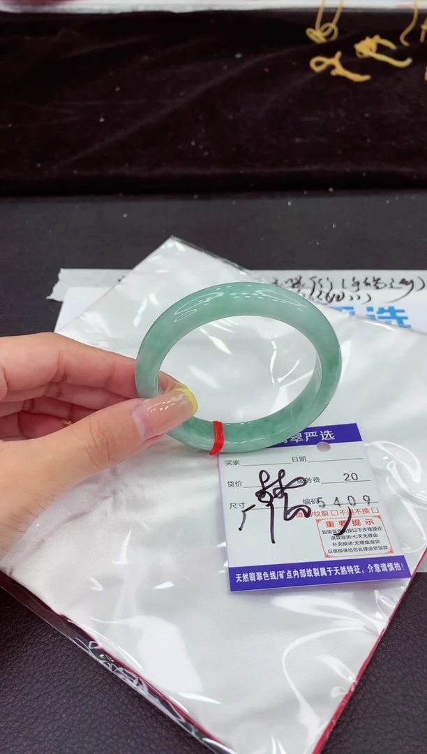 未镶嵌手镯翡翠111111111111