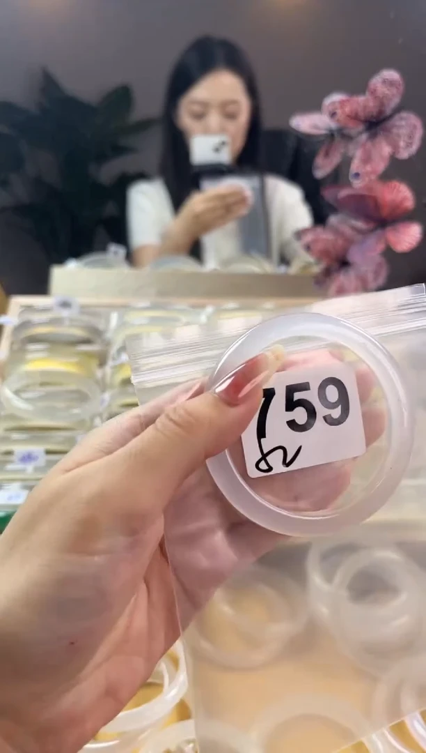 玛瑙/玉髓手镯未镶嵌759