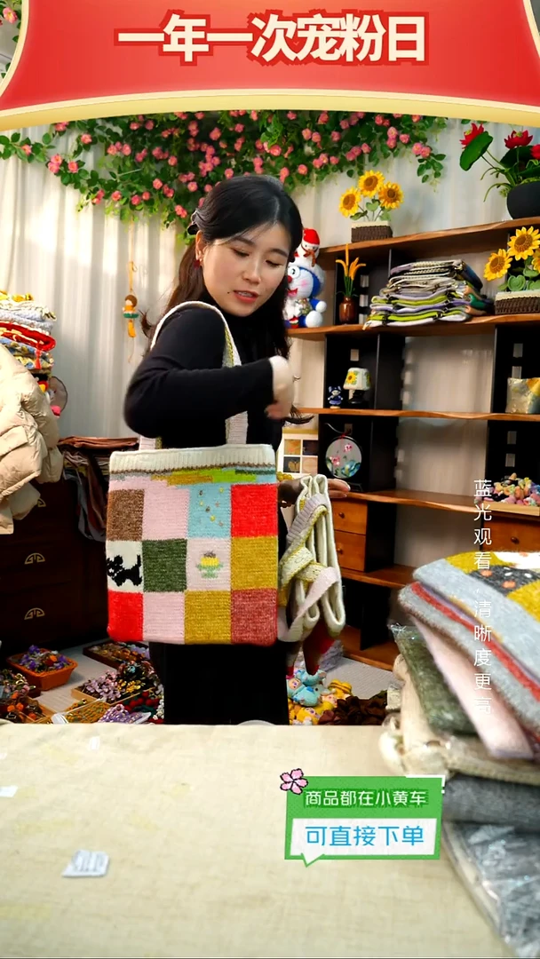 织绣【包包】纯手工非遗钩织，随机发一