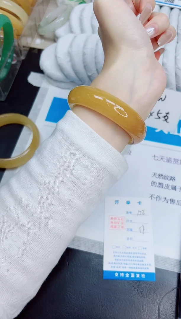 未镶嵌手镯石英质玉156/58