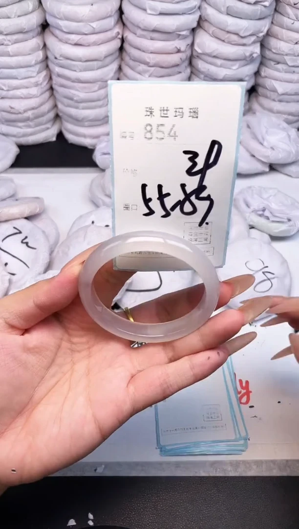 手镯玛瑙/玉髓未镶嵌854