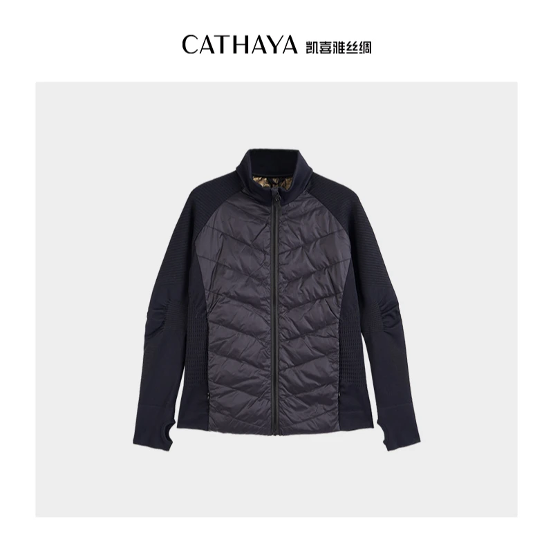 CATHAYA/凯喜雅塑身鹅绒服FBK2FMJLE87