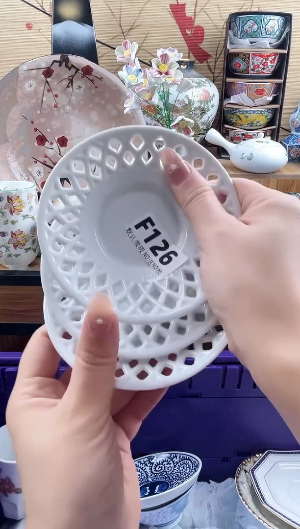 知*鸟==============f126