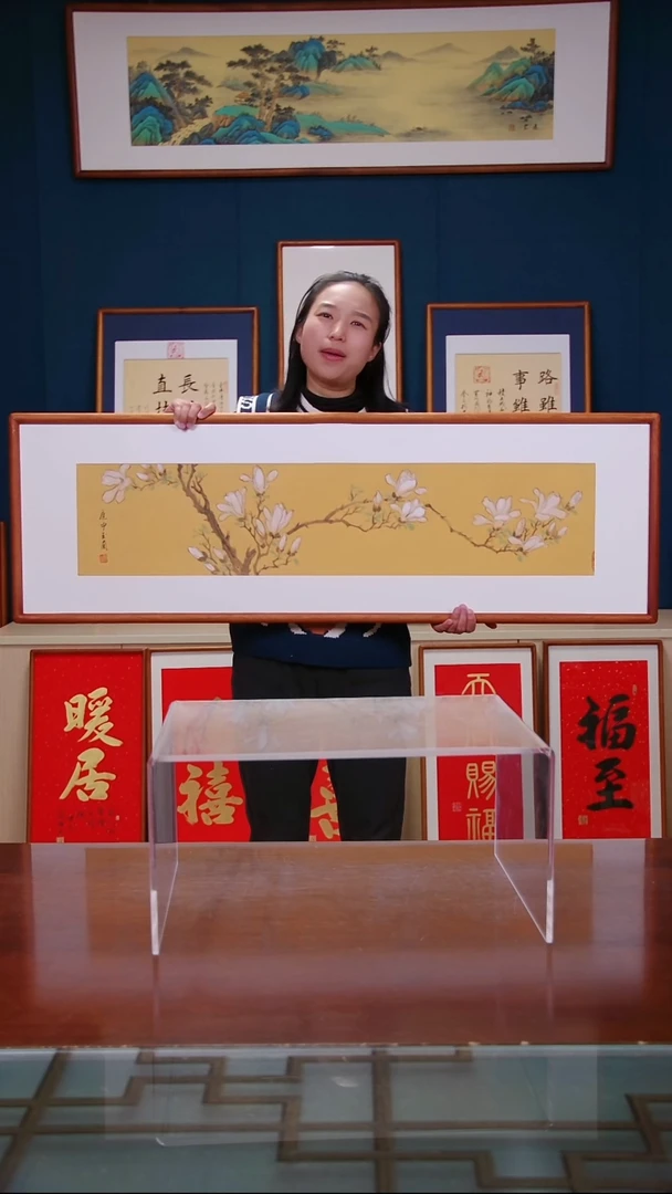 【闪购商品】国画作品 玉兰花 白玉芳华，尺寸40*123