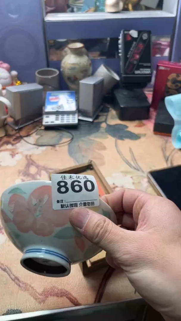 手工艺品琉璃7*8彩色花纹瓷器