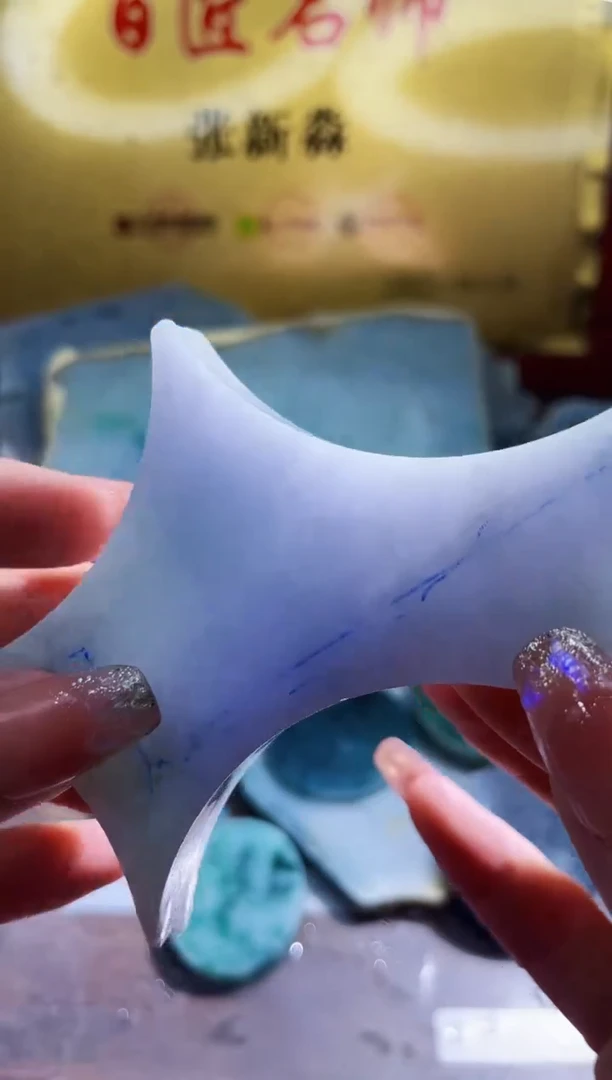 翡翠挂件未镶嵌小梦43多样性发其一