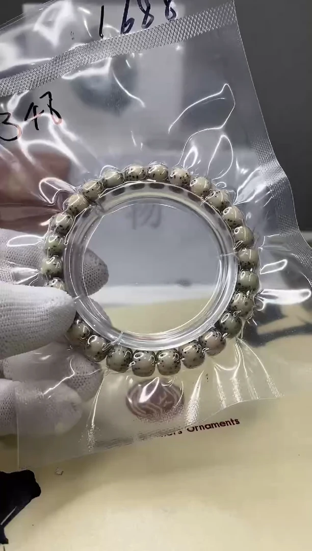 手串星月菩提一物一图-W44-348