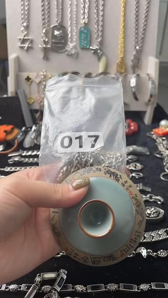 请****店闪购商品如图所示420