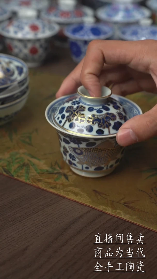 瓷片景德镇手工陶瓷茶具