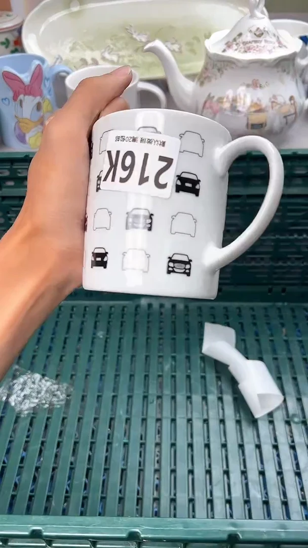 瓷片d****5216K瓷器瓷器瓷器瓷器