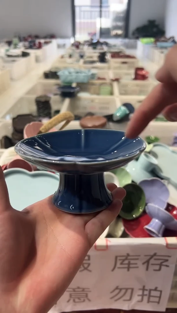 瓷片微瑕商品，介意勿拍