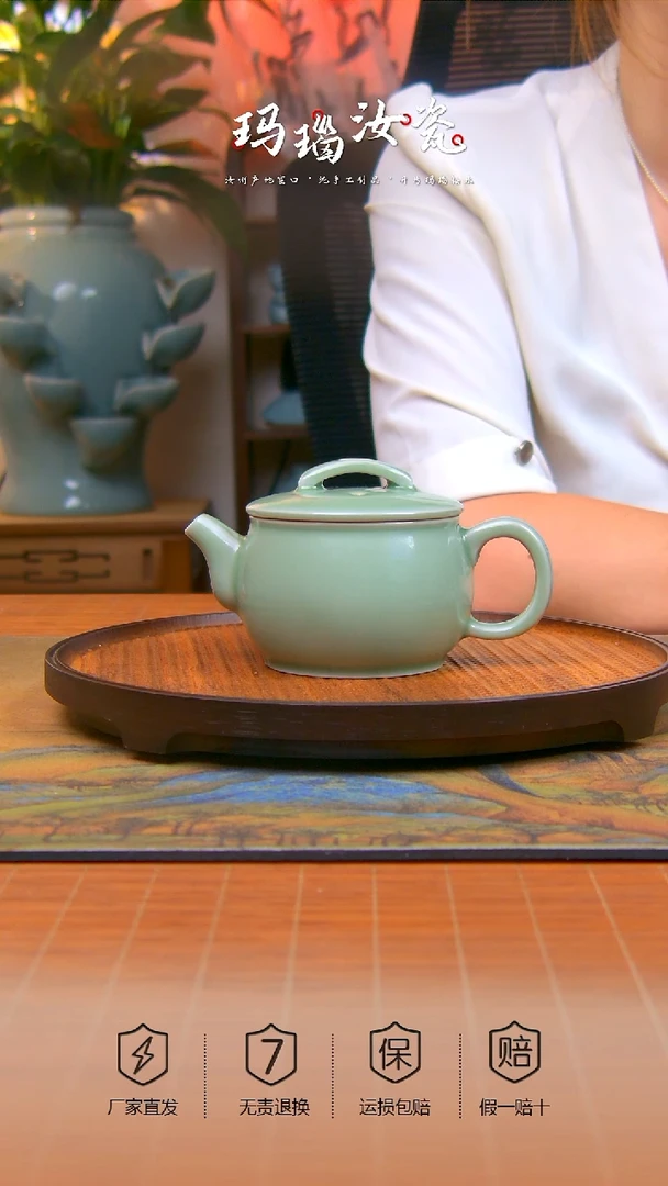 原产地原矿汉瓦壶不完美
