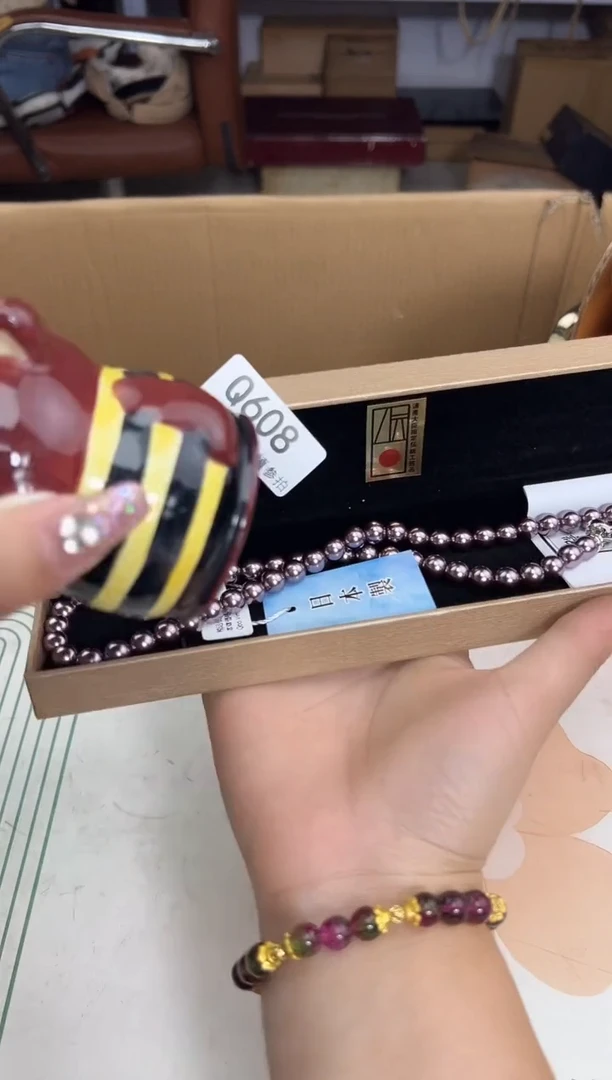 瓷片阿*阿608Q