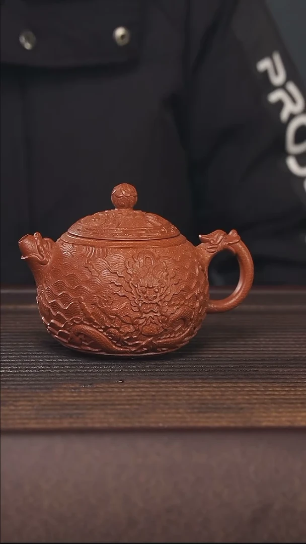 【闪购商品】紫砂茶壶200cc顾氏手工紫砂