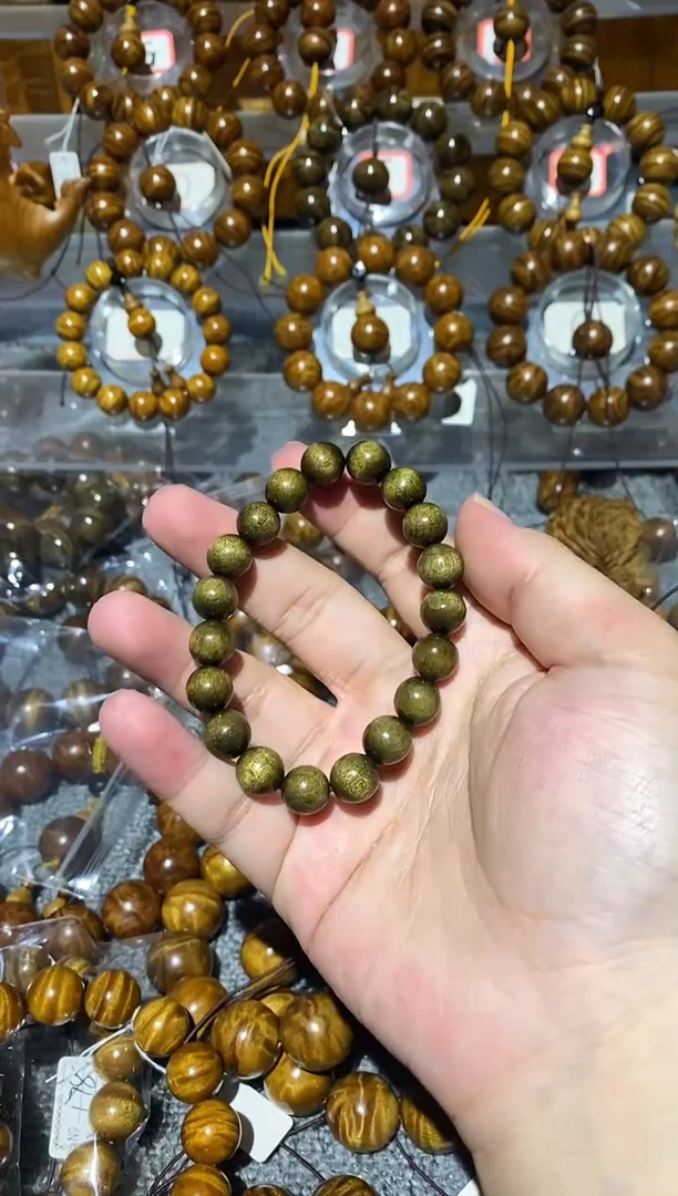 手串/手链楠木（金丝楠）懒****懒小叶桢楠拆房老料1.0手串